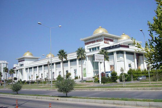 Antalium Premium Bevásárlóközpont